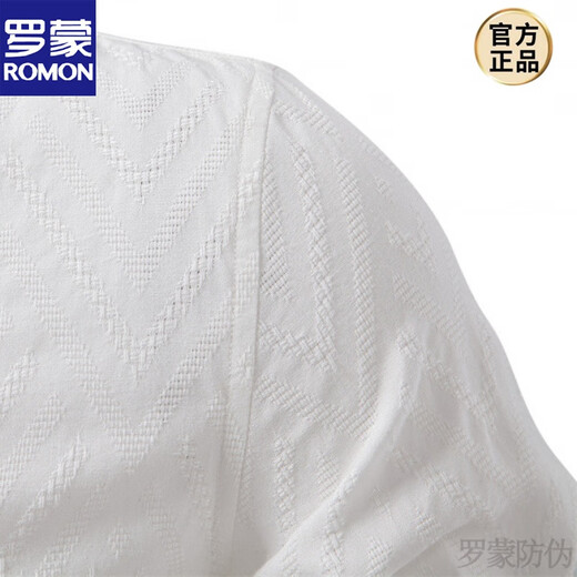 ROMON 2025 new men's stand-up collar long-sleeved shirt men's white shirt Henry collar men's collarless top trendy new black L 160-180Jin Jin is equal to about 0.5 kg