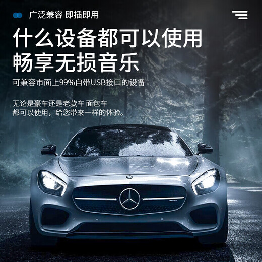 Kareem German U disk songs car music lossless high quality 2025 most popular original classic old songs full video dj 4000 songs + 100 videos German Berlin Voice dual port available