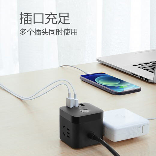 Taureau (taureau) Pobite de charge rapide PD Charge Rubik's Cube Plug-in Wiring Board Multi-fonction ordinateur portable Porte de porte-dragonne