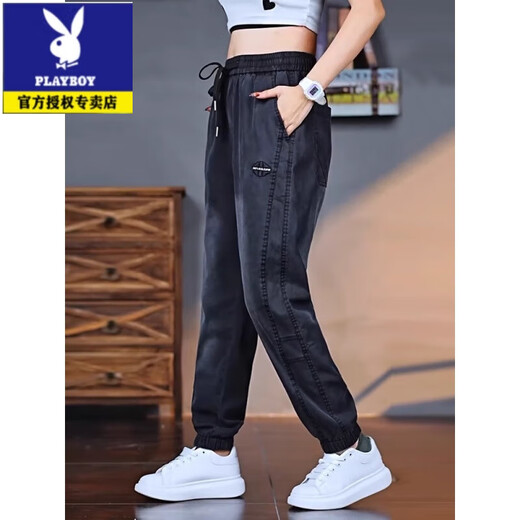 Playboy (PLAYBOY) casual pants for men's summer thin 2025 new Tennis nine-point tie-leg pants for men's trendy brand retro ice silk jeans 1048 dark gray M