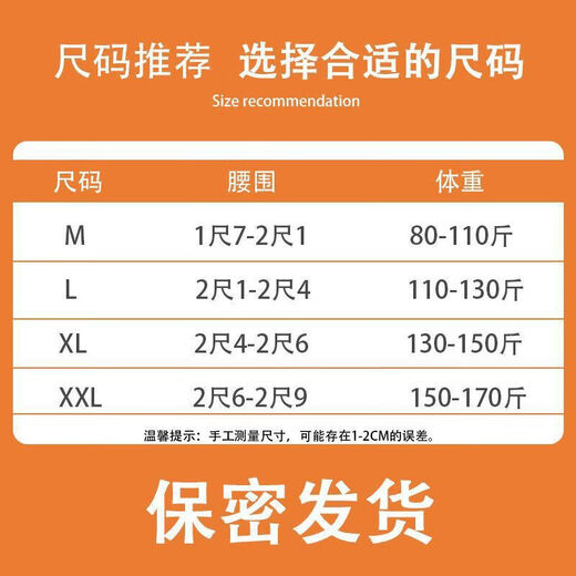 TULX modal sex open crotch low waist underwear for women lace sexy breathable mesh temptation T-shirt 838 skin color M