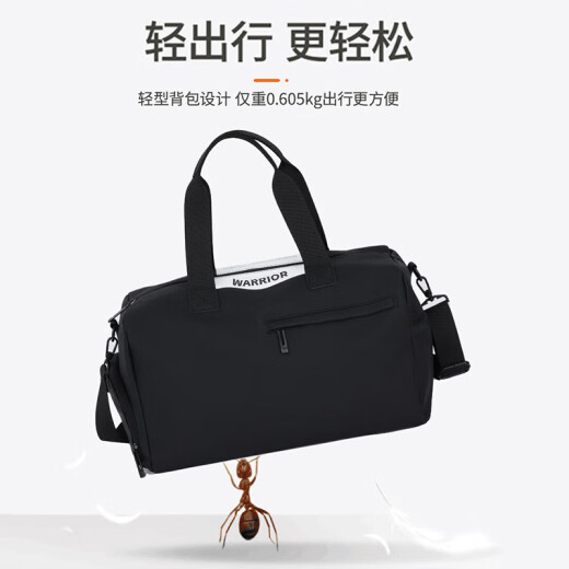 
Huili travel bag men's crossbody bag dry and wet separation sports training bag large capacity swimming bag short distance fitness handbag black model [dry and wet separation + independent shoe warehouse]