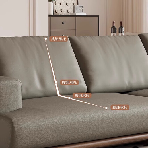 
Yushe Wooden Solid Wood Sofa Light Luxury Style Living Room Sofa Black Walnut Inline Sofa 681#