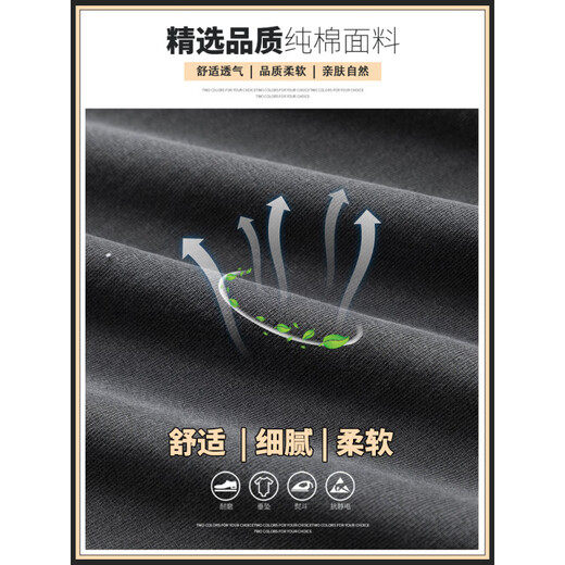 Playboy; Playboy Frühling und Sommer Neues Kurzarm-T-Shirt-Herrenmarke Ins losen, komplett bequemer, atmungsaktives, cooles rundes Nackenoberteil für Jungen 5008 Bean Green XL 135-155jin [Jin ist gleich 0,5 kg]