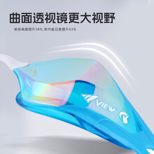 View new product View swimming goggles for men and women high-definition waterproof and anti-fog racing racing adult set V121 purple and yellow classic design flat light