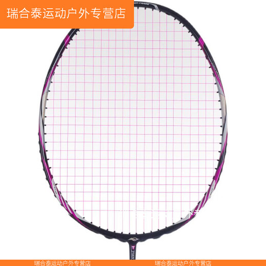 XMWL增强羽毛球拍乌缺系列9900二代3U 4U男单打 女双碳纤维羽毛拍 9900二代紫色3ug5300mm平衡 升级VICTORVBS-66N