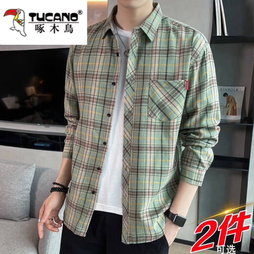 Woodpecker Plaid Long Sleeve Shirt Men's Summer Thin Trendy Loose Casual Shirt Men's Korean Style Hong Kong Style Handsome Jacket 2109 Green XL