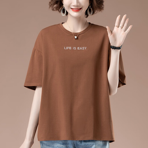 宾雍高质量加肥加大码夏季新款宽松刺绣短袖t恤女中年妈妈休闲棉质上 9892咖啡 L 100-115斤