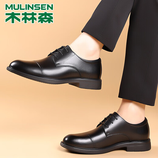 Mulinsen Leather Shoes Men's Genuine Leather Spring and Summer British Business Formal Men's Shoes Casual Commuting Derby Shoes Men's Groom Wedding Black 41