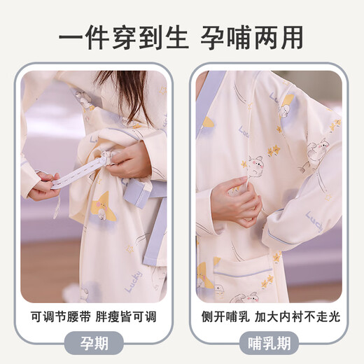 Yalu Pure Cotton Haft Kleidung für Sommer Dünne Sommermonate 5 postpartale Frauen stillen schwangere Frauen Pyjamas Frühling und Herbst Fütterung Hauskleidung reines Baumwolle [mit Brustpolster] 834-1 Hellgrüner Kaninchengarten XL [115-140jin [Jin gleich 0,5 kg]]