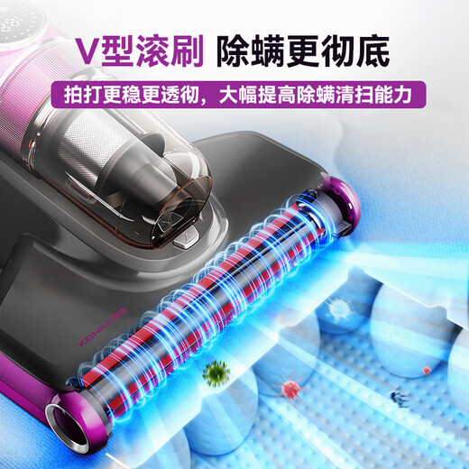 Konka Mite Remover Bed Sterilization Large Suction Wireless Wireless Mite Remover for Pregnant Women and Infants Home Suction Cat Hair Professional Grade Ultraviolet Vacuum Vacuum Remover and Sterilization Integrated Wireless Mite Remover 15,000pa Suction Power丨99% Mite Removal Rate丨Purple K03