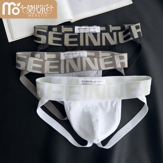 Modal thong men's double underwear pure white boys U convex bag sexy back empty triangle shorts head 612 (white + white) 2 pairs 2XL 150-170Jin Jin is equal to 0.5 kg