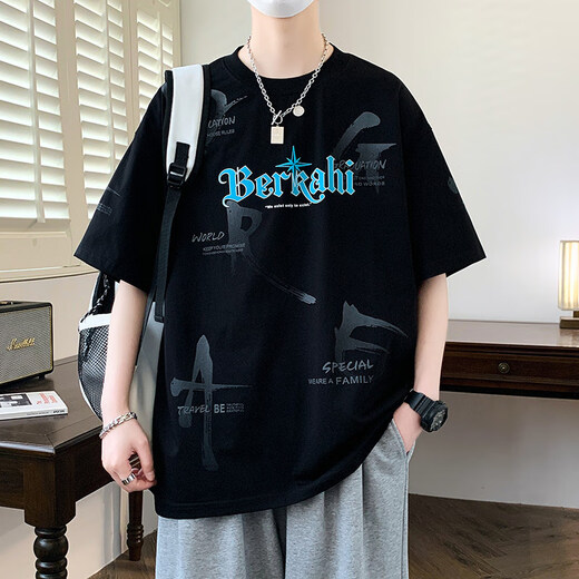 Ice Silk Cotton Half-Stond T-Padded Men's Summer Trendy High School Students T-shirt à manches courtes adolescente lâche beau haut frais Off-White 695 L 100-115JIN [Jin est égal à 0,5 kg]