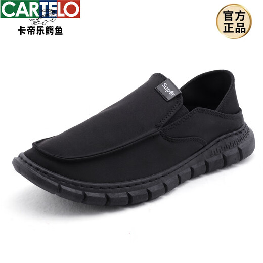 卡帝乐鳄鱼（CARTELO）老北京布鞋男夏季潮流百搭帆布鞋男士一脚蹬懒人休闲鞋子透气潮鞋 YS9901米色 43