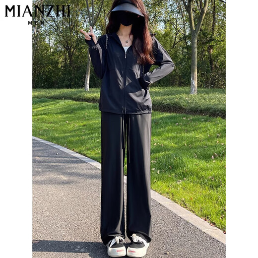 棉致冰丝防晒薄款高腰阔腿裤子女夏季2025新款垂感休闲宽松小个子长裤 701紫色【高品质20.5】 XL 126-150斤