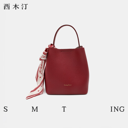 Ximuting Stranger Genuine Leather Bucket Bag Shoulder Women's Bag Niche Crossbody Bag Commuting Wedding Bag Pomegranate Red