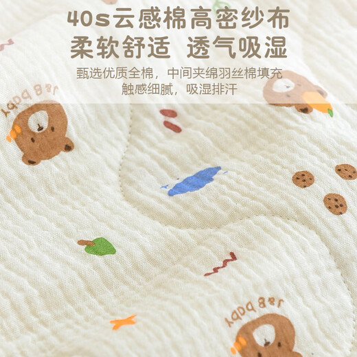 Wen Yijia customized newborn baby blanket spring and autumn thin air-conditioned blanket baby pure cotton gauze blanket kindergarten children nap color polka dots 105*105cm