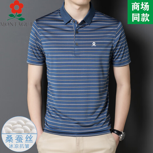 Mengtejiao Herren Mulberry Seide Kurzärärmelte T-Shirt im Sommer Neues Papa mittleren Alters Casual Striped Polo Shirt A829-rot M 165 Geeignet für 100-115jin [Jin ist 0,5 kg]