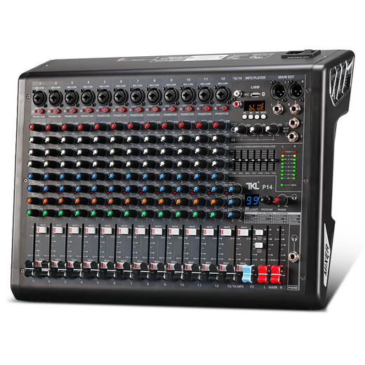 TKL's new P6 digital professional mixer 6-way 8-way 10-way 14-way mixer bar audio stage performance sound console 8-way mixer (P8)