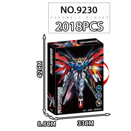 Leyi Tank Gundam Mecha Free Destiny Mecha kompatibel mit LEGO -zusammengebauten Bausteinen für Jungen Geschenk Puzzle Spielzeug 9230 Destiny Mecha [2018 Partikel]