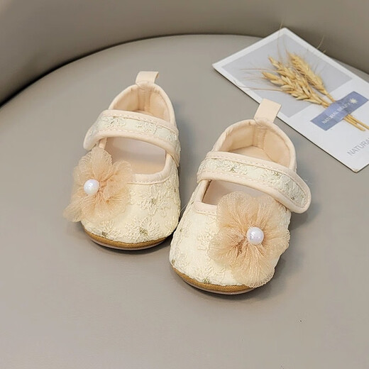 Mengyilan (Mengyilan) [Tienda] Zapatos de bebé de primavera y verano La suela suave de 0-1 años no se cae de tela de tela 6-12 meses zapatos de princesa de niña Protección de tendón de ternera suave de color amarillo claro de resistente de tendón suave 11 de longitud interna 12.0 cm aproximadamente 6-10 meses