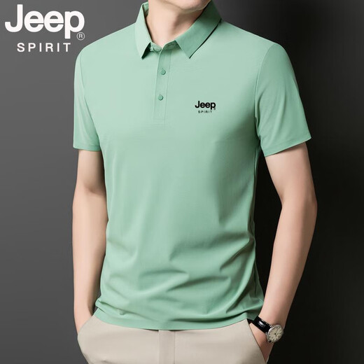JEEP SPIRITJEEP吉普冰丝Polo衫男夏季无痕短袖T恤薄款透气速干商务休闲上衣 海棠红 jpbl12358 10XL m推荐80-100斤