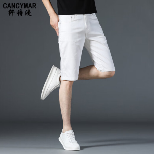 Cancymar White Deven White White Shorts Slim Feet 2025 Summer delgada del algodón del algodón puro de cinco puntos de cinco puntos 1098-White One Size 28