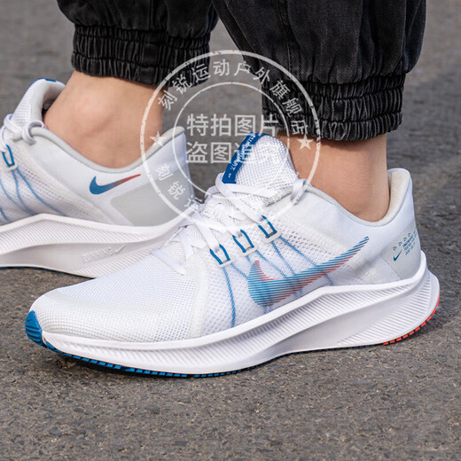 
Nike (NIKE) official ship store men's shoes, new comfortable sports shoes, travel lightweight casual shoes, cushioning low-top running shoes DA1105-101/QUEST 4 40