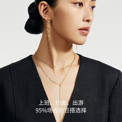 Chuansen 2025 new 18k gold necklace rose gold water ripple chain K gold necklace plain chain 45cm necklace (18K rose gold)