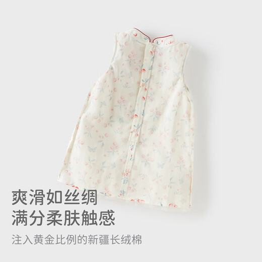 David Bella girls national style dress summer clothes children's cool antibacterial cheongsam skirt baby skirt
