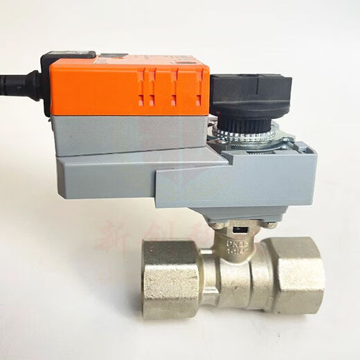XMSJ Bolimou Elektrisch einstellen Ballventil Aktuator Zwei-Wege-Gewinde-Kugelventil Zwei-Wege-Flansch proportionaler integraler elektrisches Ventil R679ao