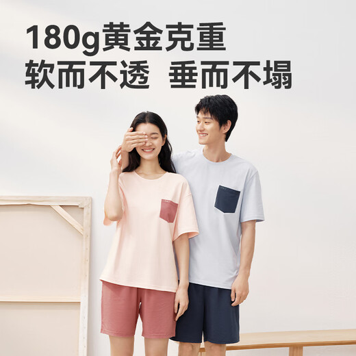 10A antibacterial pure cotton pajamas men's short-sleeved suit 25 spring and summer couple home clothes blue L
