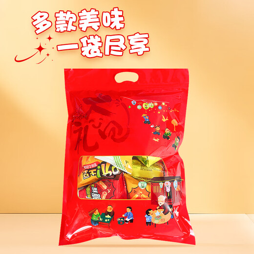 好丽友零食大礼包680g超大组合 巧克力蛋黄派薯愿呀土豆好多鱼共30包
