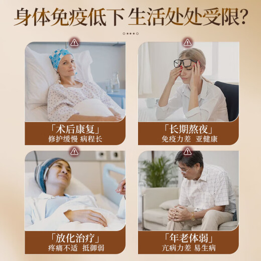 YEKE灵芝粉yeke孢子粉胶囊成年中老年恢复提高抵抗 一瓶装(体验装) 原味