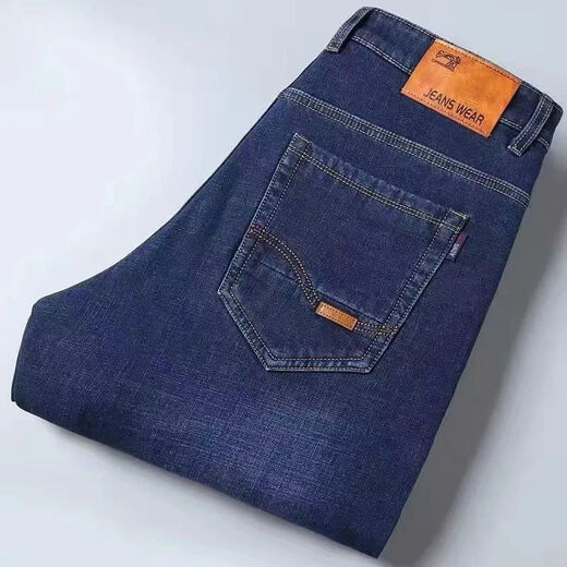 GTYUWVG Summer Thin Men's Stretch Jeans Men's Loose Straight Casual and Evergrande Business Work Youth Slim Pants H866 Black Gray (Strong Fabric) 40 (3 feet)