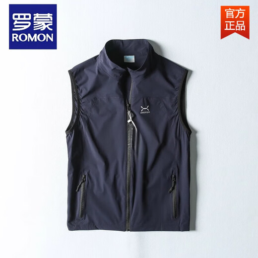 Romon Original Single Summer extérieur gilet à séchage rapide Souffleur Collier debout mince Gilet Gitre de gilet de grande taille Gifil gilet Bleu étroit M 95 Taille