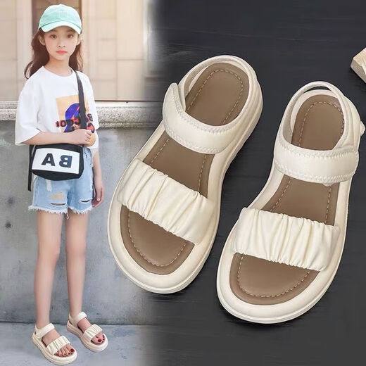 Mädchen Sandalen Sommer Kinderprinzessin Schuhe weicher Sohle ohne Schlupfstrandschuhe Big Boys und Mädchen Mode YQ-603 Beige 35 Innere Länge ungefähr 22,5 cm
