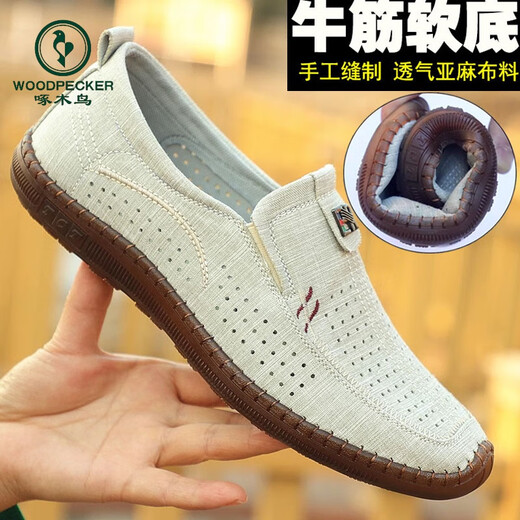 Woodpecker old Beijing cloth shoes men's summer sandals casual breathable sweat-absorbing soft sole anti-slip middle-aged man kicks dad's net shoes 5010-7 camel color net shoes 42