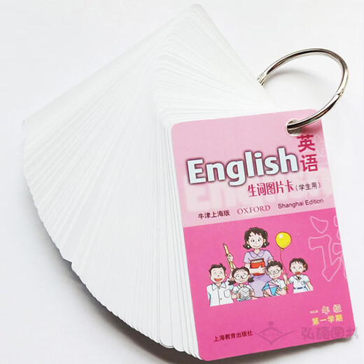 Englische neue Wörter Bildkarte für Schüler, die Oxford Shanghai Version 12345 Klasse 12345 Klasse 12345 Klasse 2 Band 2 Shanghai Grundschule Englisch Tutoring Lehrbuch unterstützen, die tragbare internationale phonetische Symbole und Geschichten allgemeine Grundschulen unterstützt