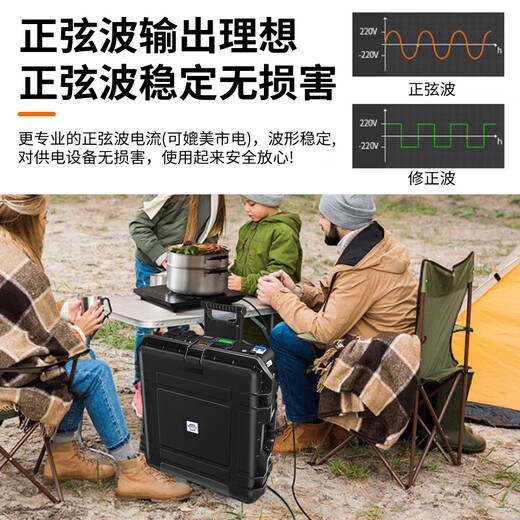 Ocean Ge [10 kW] 5KW ultra-high power 220V portable outdoor mobile power lithium iron phosphate large capacity self-driving tour camping stall stand backup emergency construction energy storage battery 5000W 6996Wh industrial grade - the first choice for self-driving camping and rescue