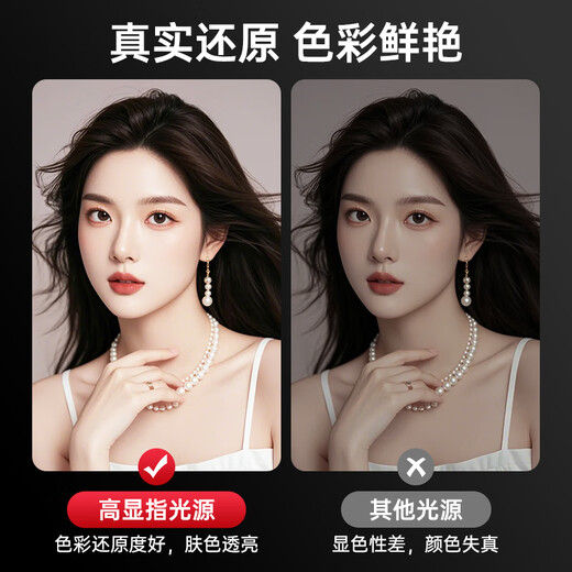 Jimantu live broadcast fill light indoor professional LED photography light anchor uses beauty soft light box to shoot video and photography lighting