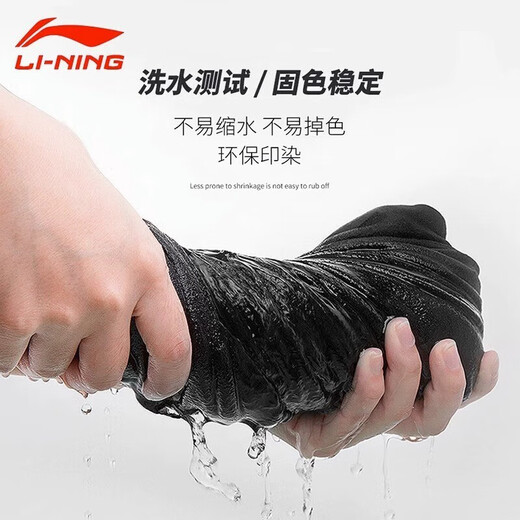 Li Ning Cotton Polo Shirt Herrenhemdes Hemd Sommer Running T-Shirt Sport und ungezwungene Kurzärmel-Repel-Halbärmel-Top