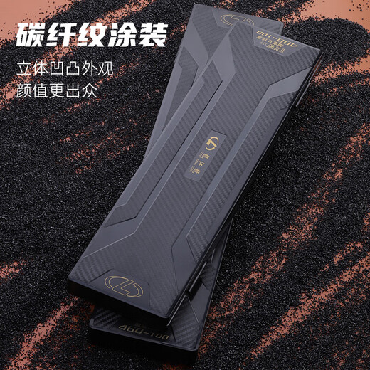 Longjianglonglongjianglong new carbon fiber pattern sub-line box fishing line storage box fishing line hanging box large capacity competitive fishing hook box 460-100