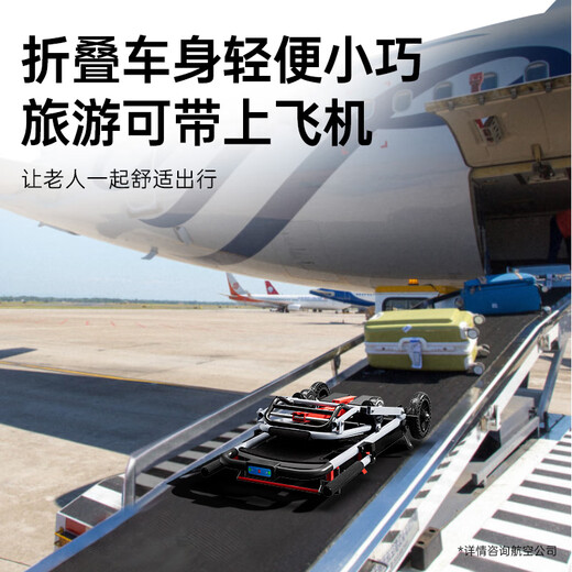 
owhon electric stair climbing wheelchair up and down stairs fully automatic crawler elderly stair climbing machine artifact electric displacement car