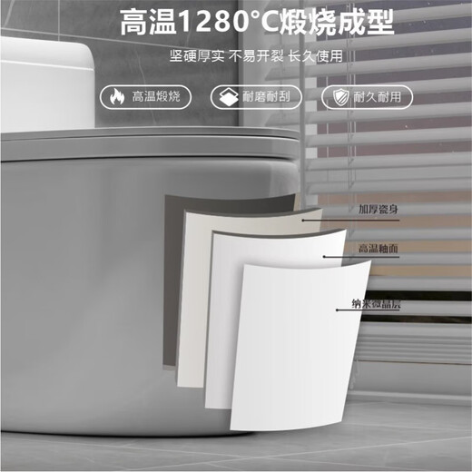 Kohler (KOHLER) siège de toilette domestique siphon super rotatif siège de toilette économie d'eau pompage anti-odeur silencieux joint petit appartement innovant onzième génération 9.0 grand diamètre-6D cascade paire 400