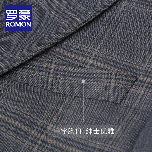 ROMON (ROMON) 2025 new suit jacket for men business professional formal wear casual single slim and versatile suit top for men trendy brown plaid XL