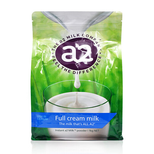 
a2 Australia a2 whole milk powder imported from original students, children, adults, middle-aged and elderly people, high calcium pure milk 1kg, full fat 1kg