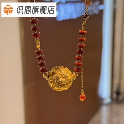 Shien Pure Gold 999 Pure Handmade Dragon Ball Necklace Women's Fashionable and Versatile Pure Gold Engraved Clavicle Chain Contact us to place an order deposit (non-refundable, excluding tax)