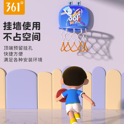 361°儿童篮球架篮球框家用可升降宝宝投篮3-6岁玩具男孩女孩生日礼物 活力橙【送1个篮球】|高度可调