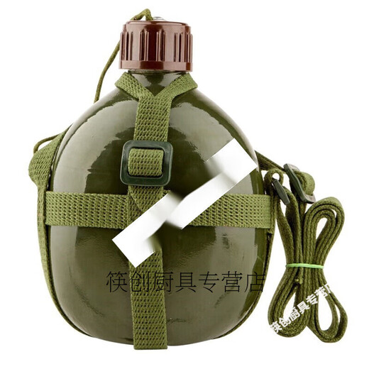 Chopsticks 87-style kettle outdoor portable large-capacity military-trained old-fashioned liberation water cup strap thickened travel ordinary civilian use 4000ml